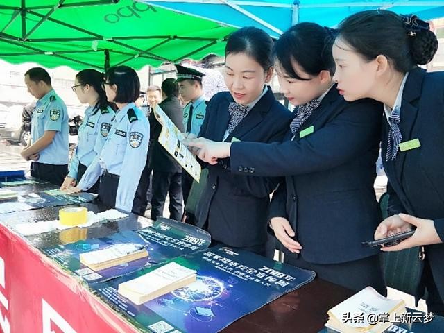 钟祥网络安全宣传,网络安全和宣传思想工作履职情况