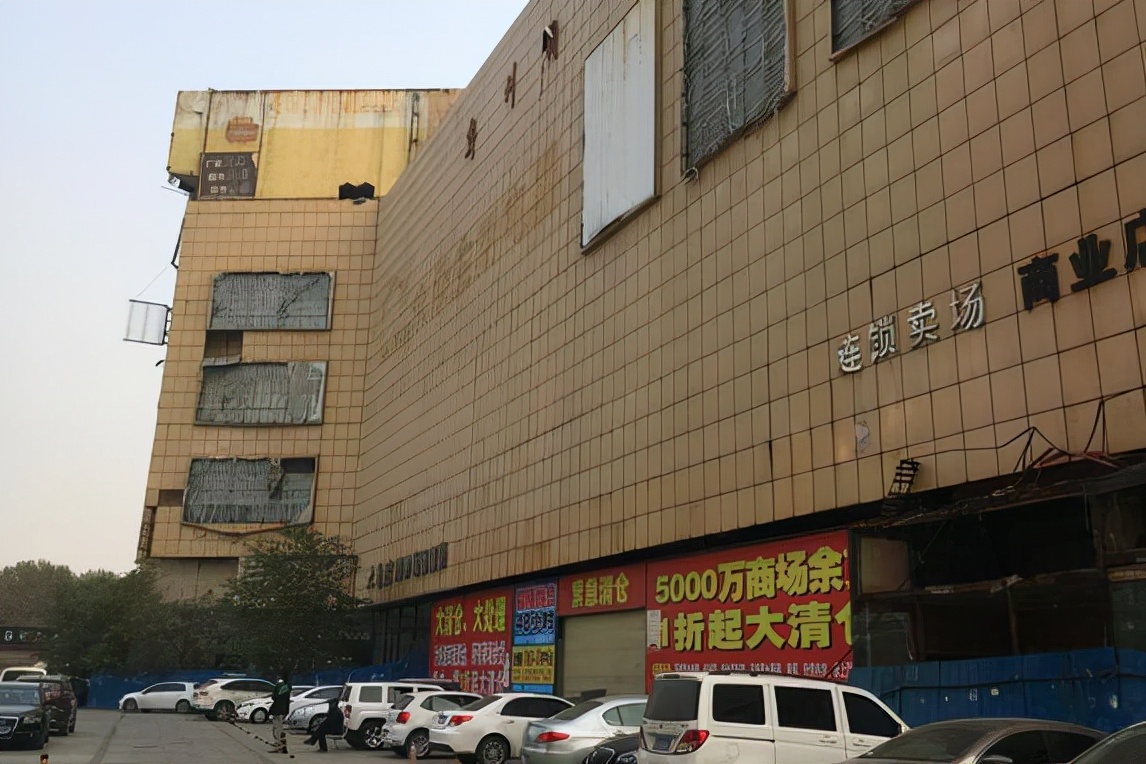 郑州老商场重新开业,郑州大商场倒闭历史