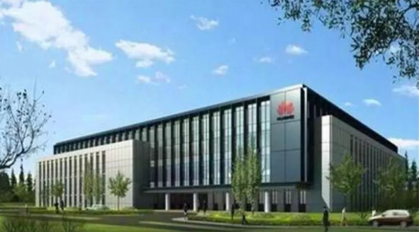 华为新西兰,华为回应撤出美国市场