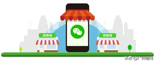 微商城小程序店铺装修,微商城店铺装修教程