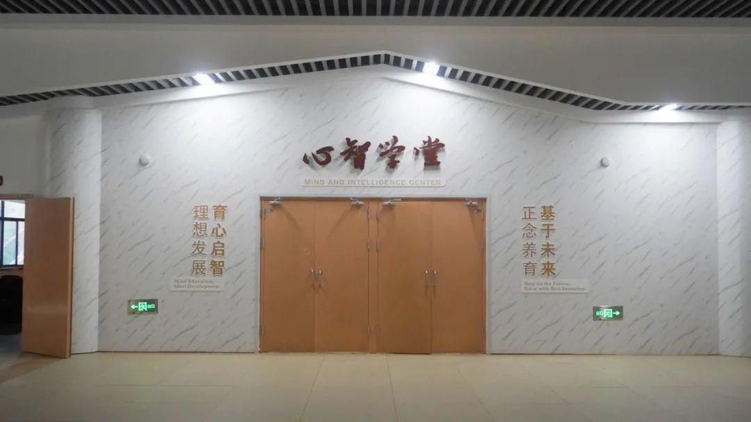 四川绵阳东辰聚星学校,绵阳东辰聚星国际学校教学质量