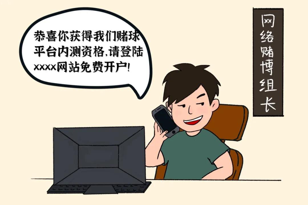 足球球迷比赛,足球赛事已进入白热化阶段