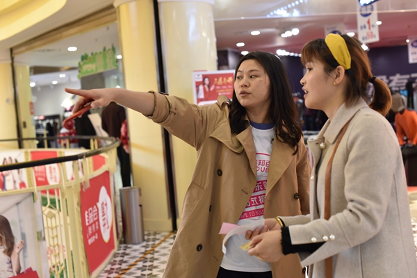 南充雅邦百货开业时间,南充雅邦百货实体店