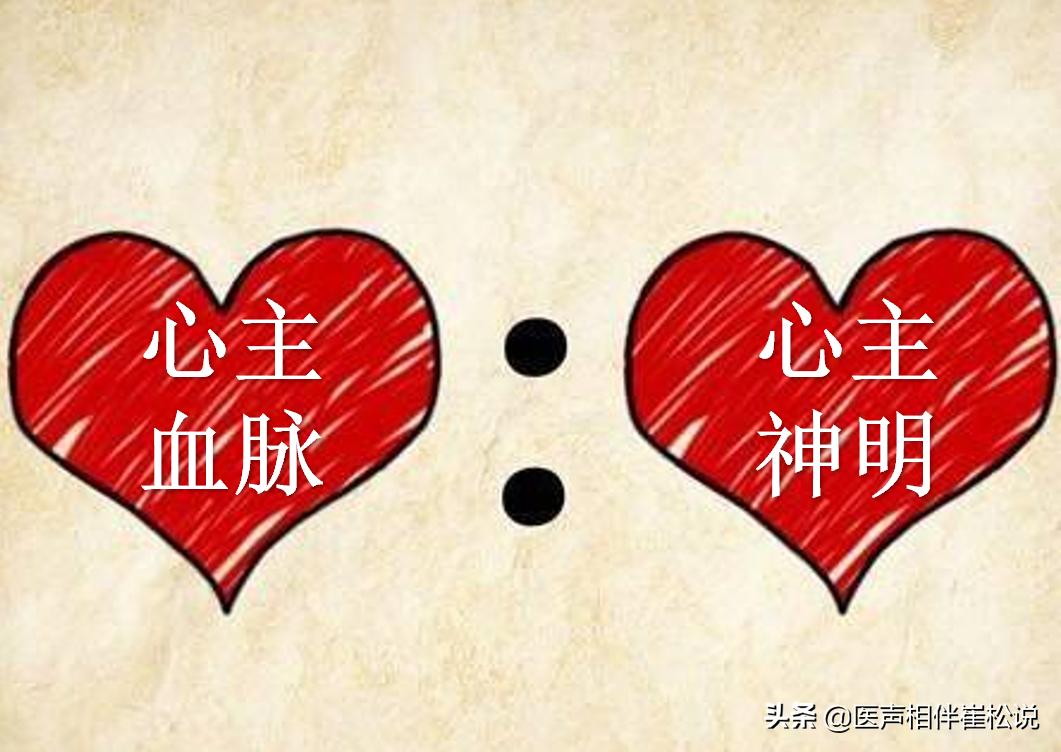 胸闷心慌一定是心脏有问题吗,胸闷气短心慌可能是肺部问题吗