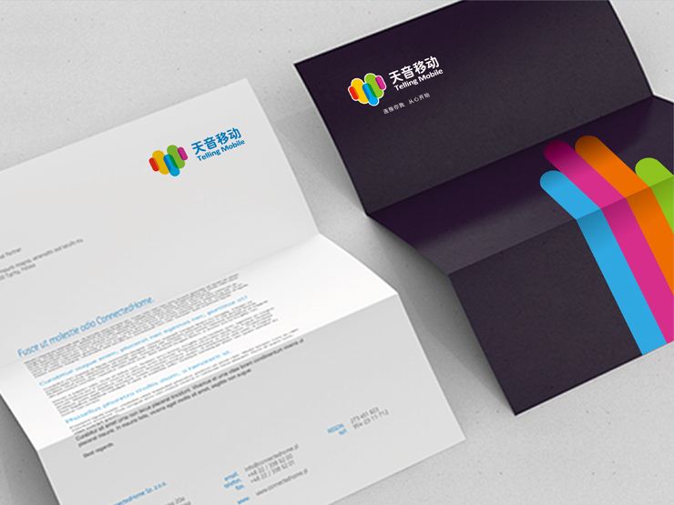 天音控股卖车,天音控股收购