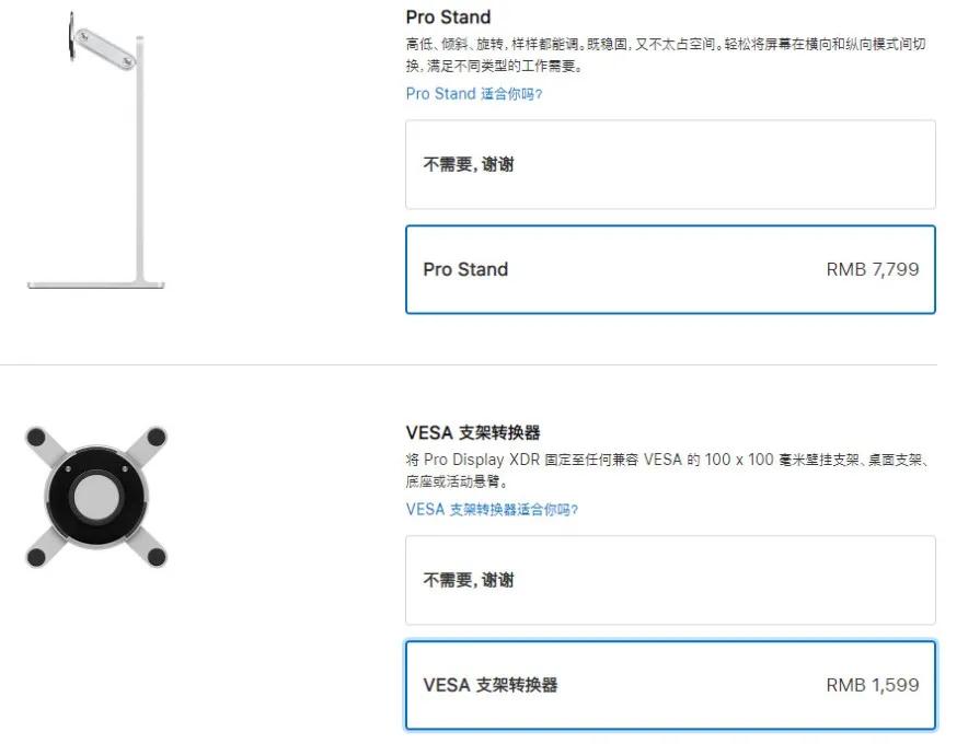 苹果官方卖的手机有什么配件,苹果官方配件值得买