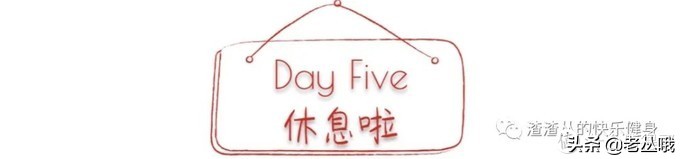 1对5公斤的哑铃怎样练爆三角肌,哑铃训练动作大全新手在家