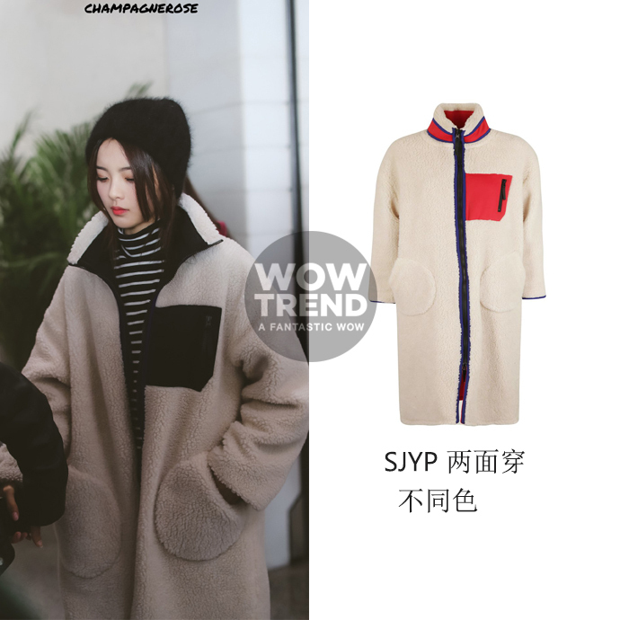 杨超越小网红,杨超越淘宝模特图片