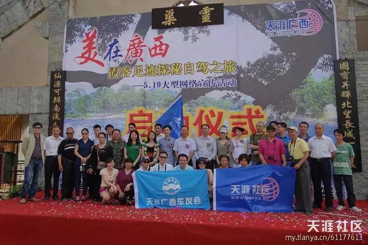 40年改革开放,广西发展有图有真相!