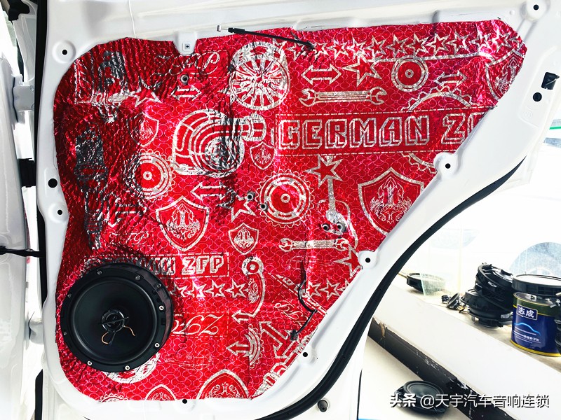 安庆吉利缤越汽车音响改装,汕头市朝阳区吉利缤越改装音响