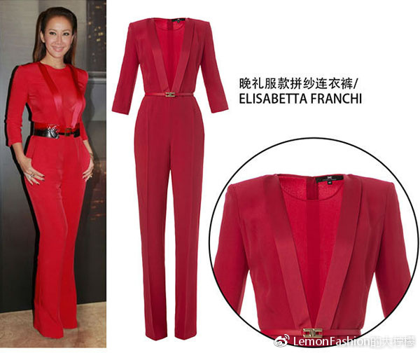 EF：名媛、女星、女高管们的寻寻觅觅