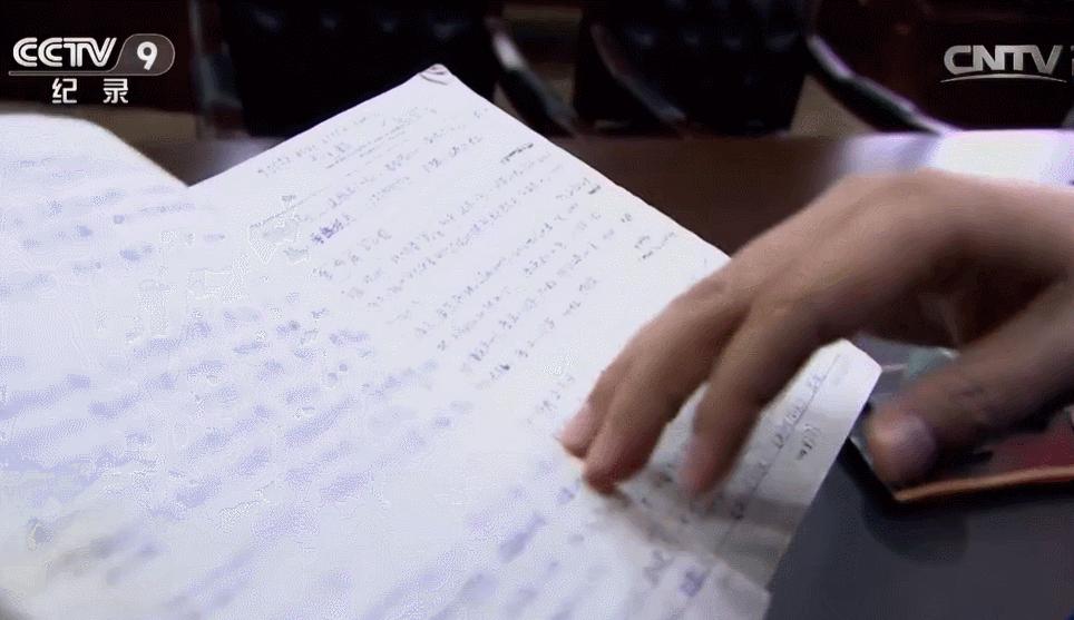 曾经的学渣考上清华大学,曾经的学渣逆袭