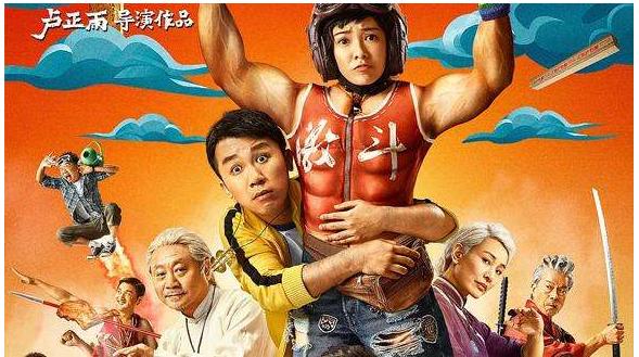 卢正雨西游降魔演的什么,卢正雨编剧教学