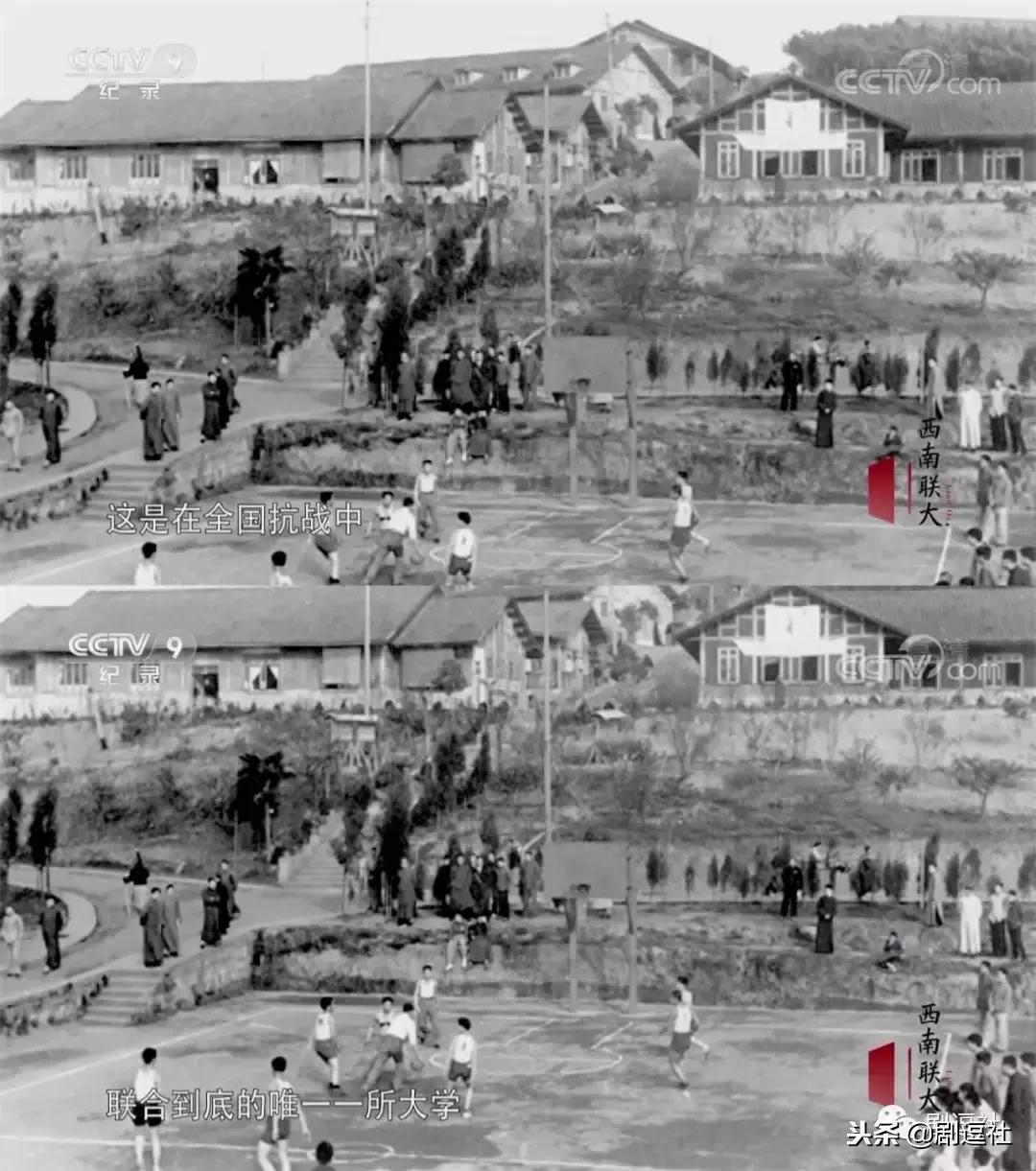 豆瓣9.3！回顾一段令人心神往之的历史，联大精神，永远未央！