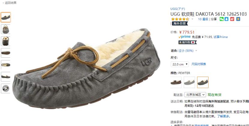 冬天如何穿出时髦感,冬天穿衣服如何穿出高级感