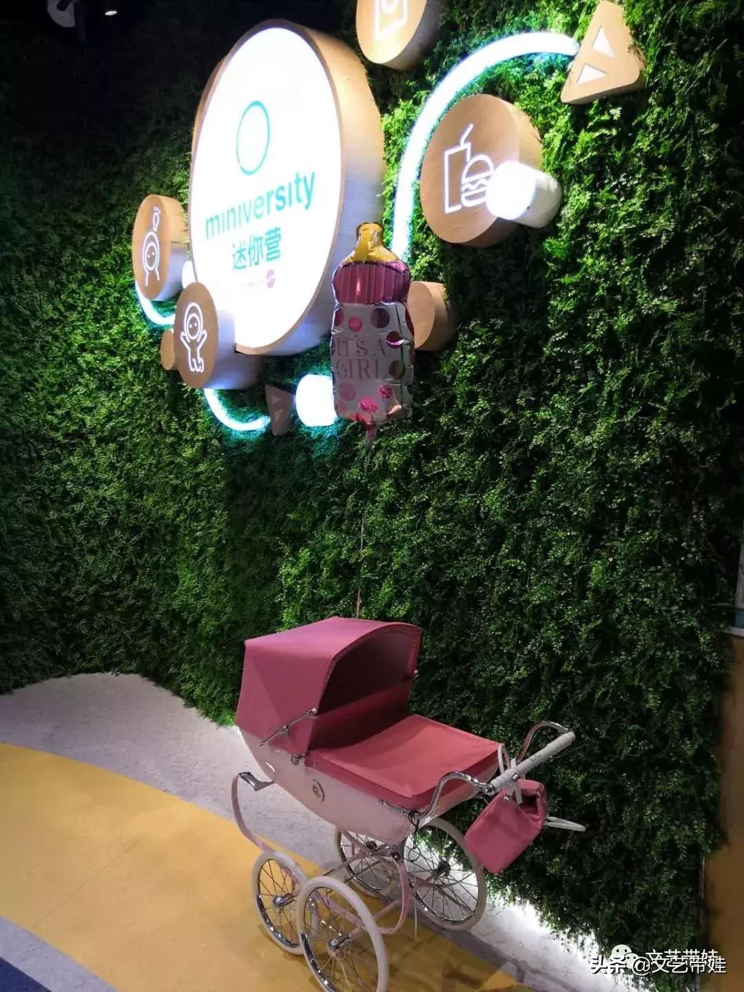 外滩团建攻略,外滩小营地