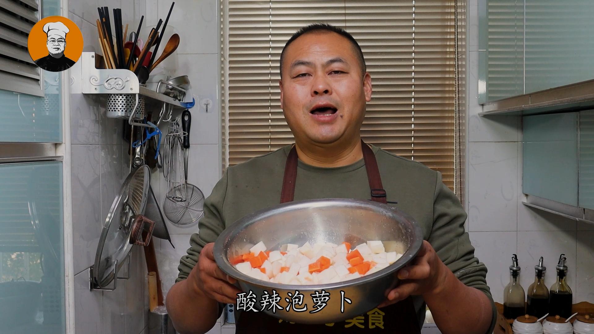 饭店的泡萝卜为什么好吃?教你在家做着吃,酸辣爽脆,一天就能吃