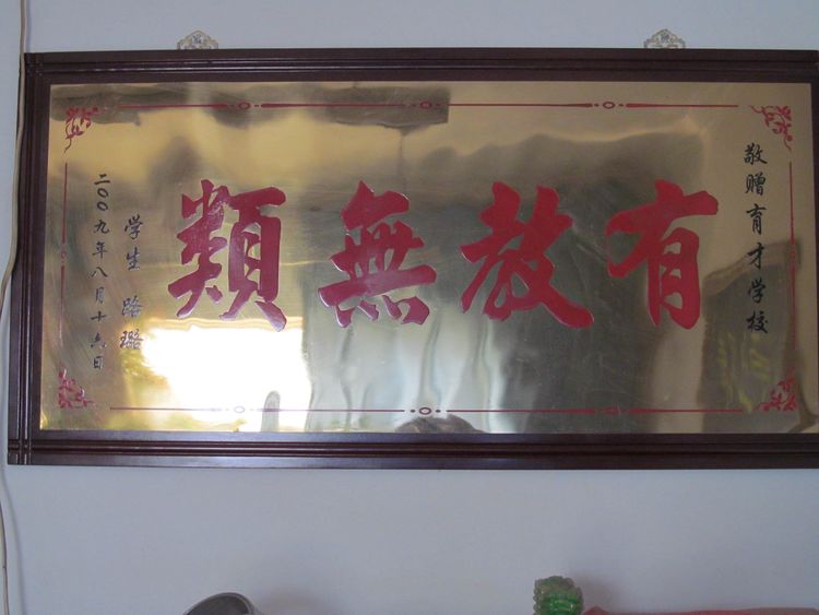 靖远育才中学如何？老马走进育才中学做专访，希望给你有帮助