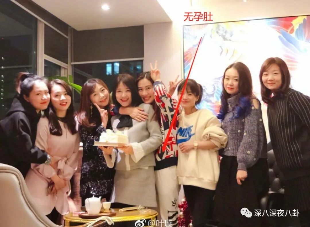 她们是精致的利己主义者吗？