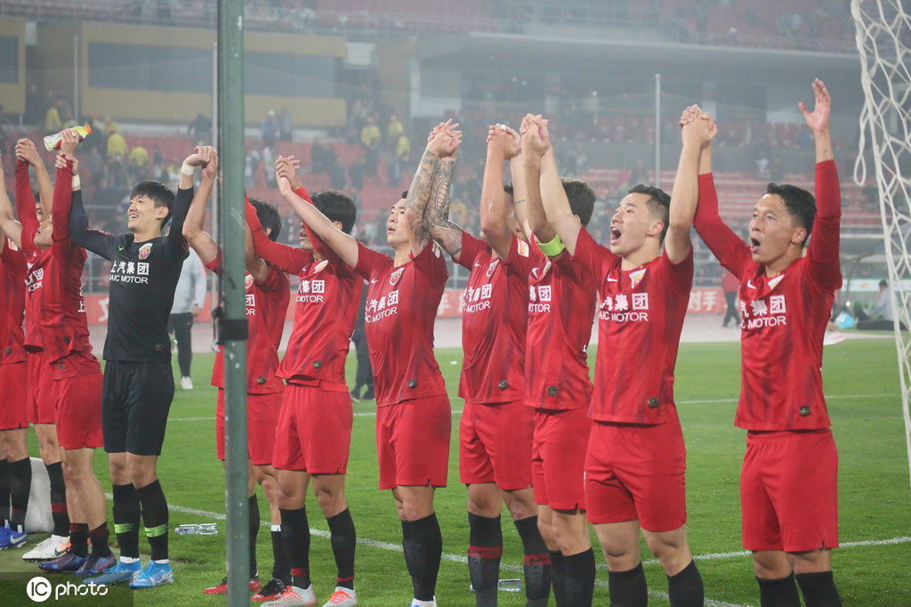 足球职业联盟成立,中国足球即将迎来崭新的春天