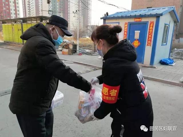 疫线慰问暖人心凝心聚力向前行,战疫一线守初心暖人心稳民心