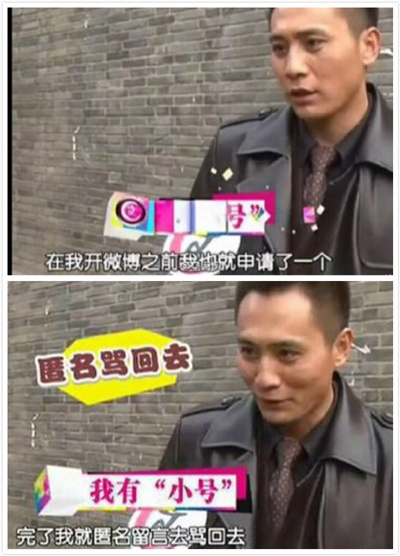 刘烨发文为妻庆生,除了品尝狗粮,你还记得他的爆笑改名事件吗