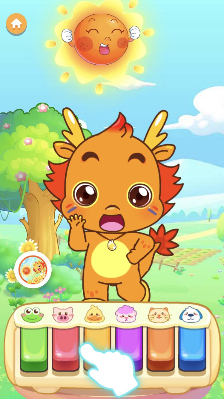 早教项目app,早教app推荐省钱