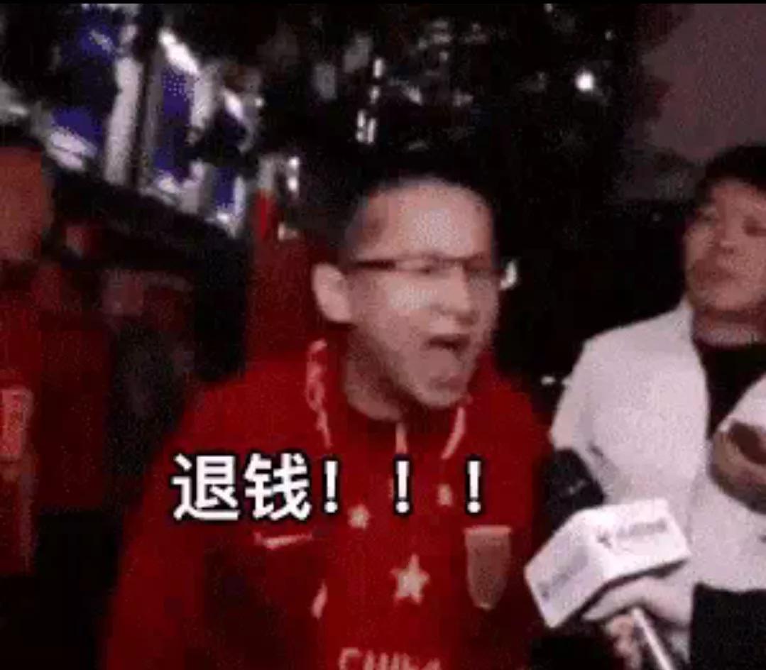 中国对叙利亚比赛时间实时比分,中国与叙利亚足球历届比赛