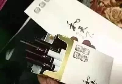 明明是真烟为何有人抽后说是假烟,很便宜的烟是不是假烟