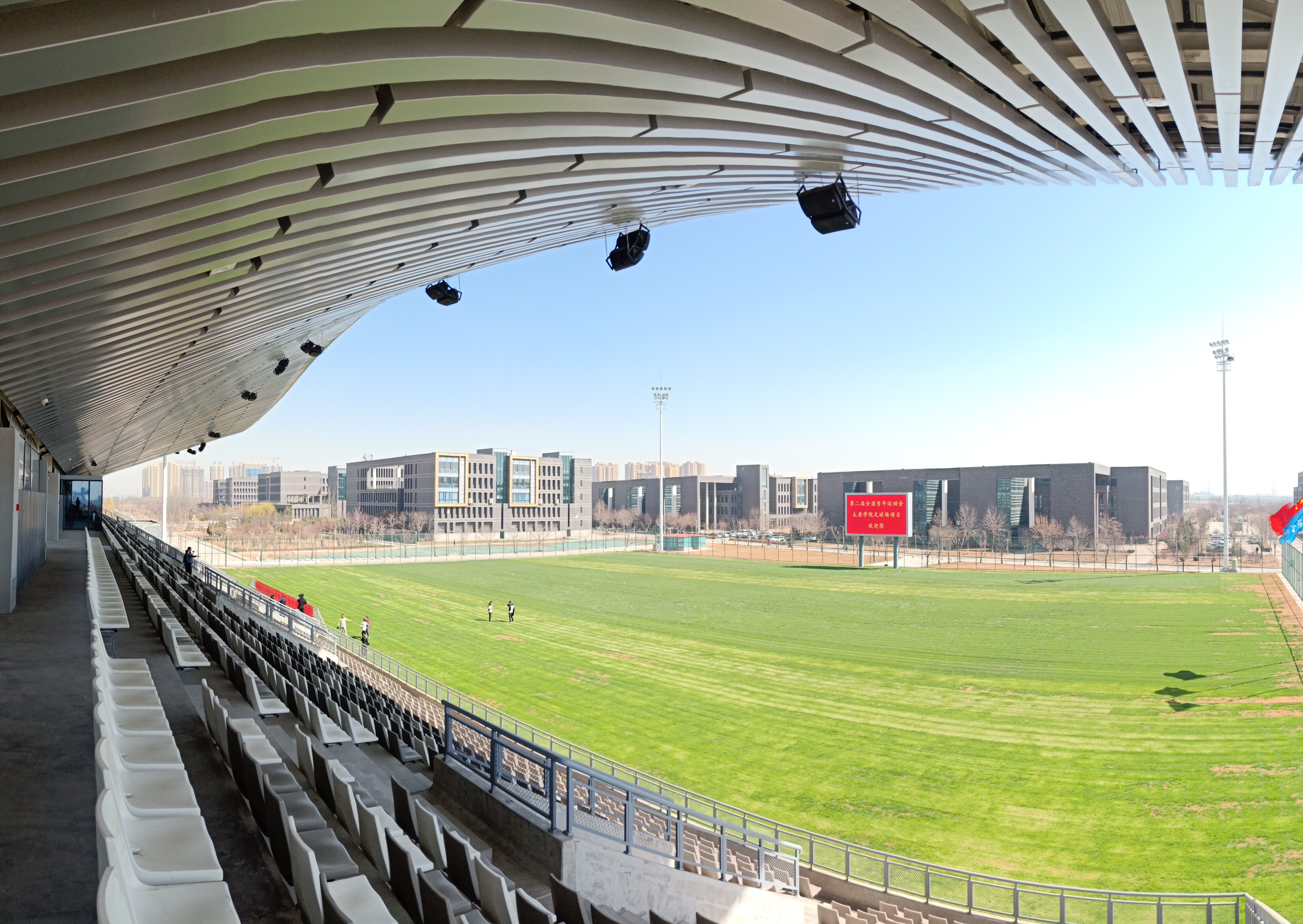 二青会主场馆规划,二青会运动场馆