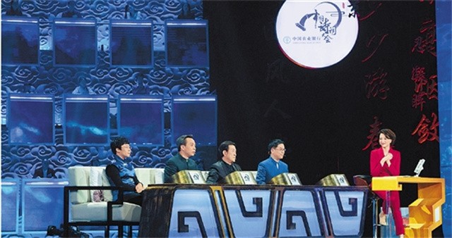 北大康震教授说诗词,北师大康震古诗词讲解网课视频