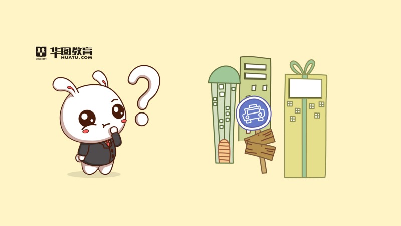 考公常识言语积累,考公行测常识