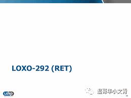 治甲状腺的抗癌药有吗,120万一针抗癌药能治甲状腺癌吗