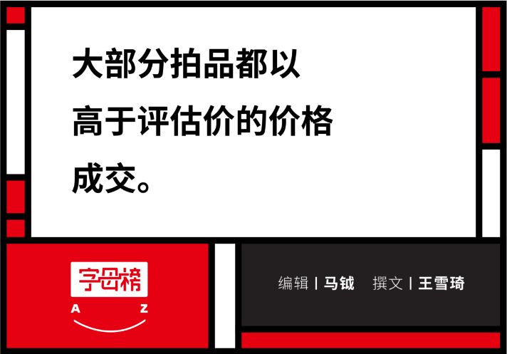 OMG！法官也学李佳琦