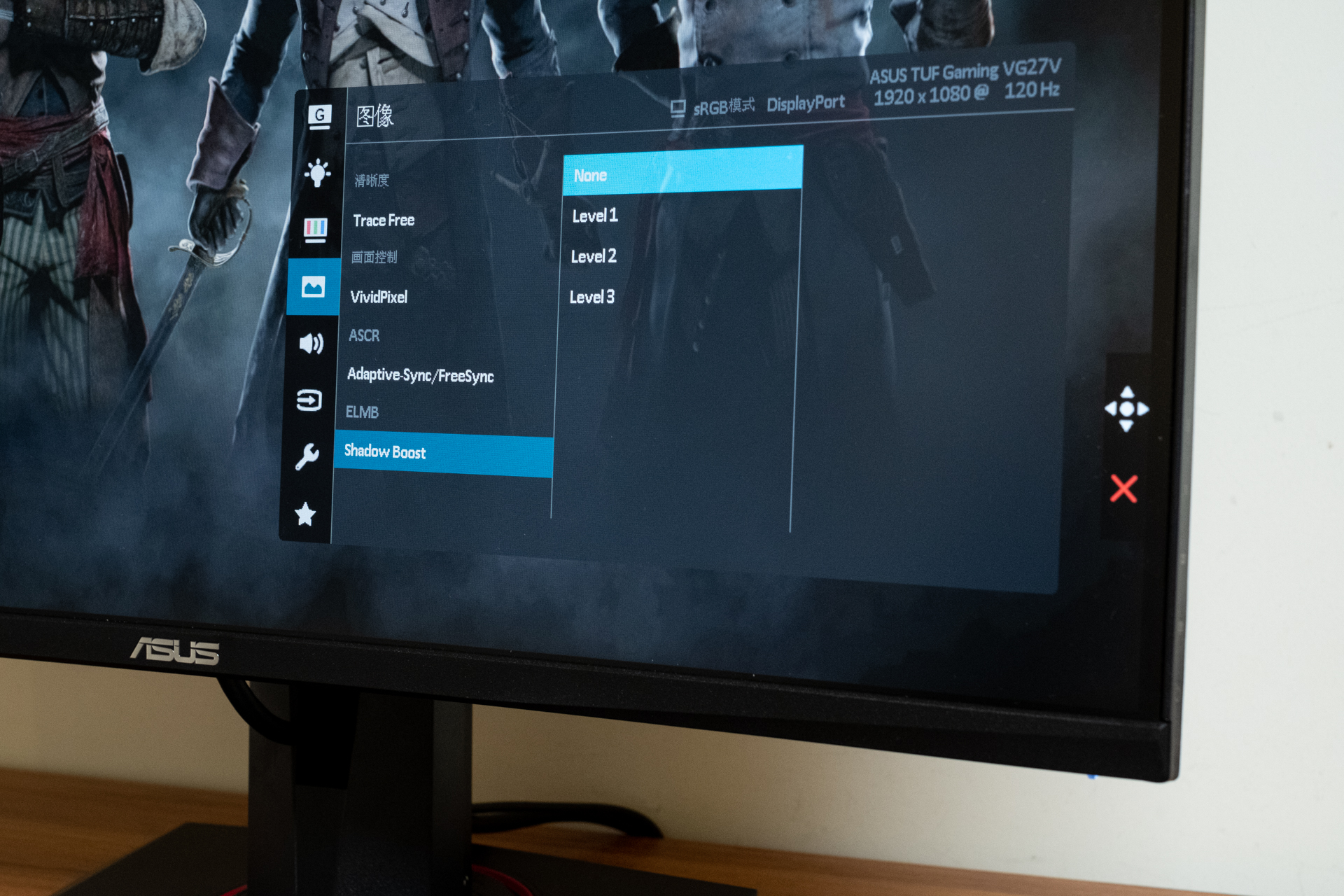 华硕tuf显示器vg27aq3a开箱,华硕tufvg27aq显示器怎样