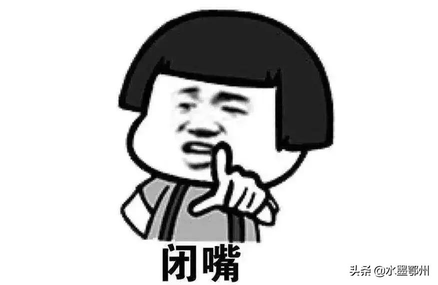 你会经常被质疑吗,你会被人思想所左右吗