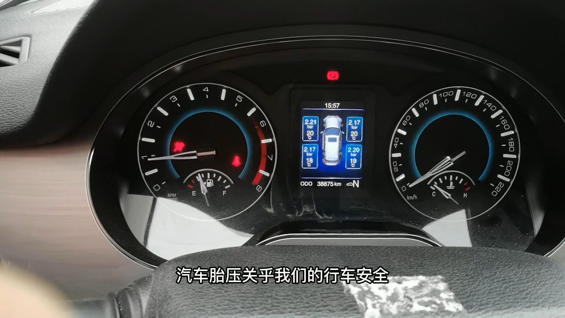 新车必备七款实用汽车用品,提新车必备的汽车用品