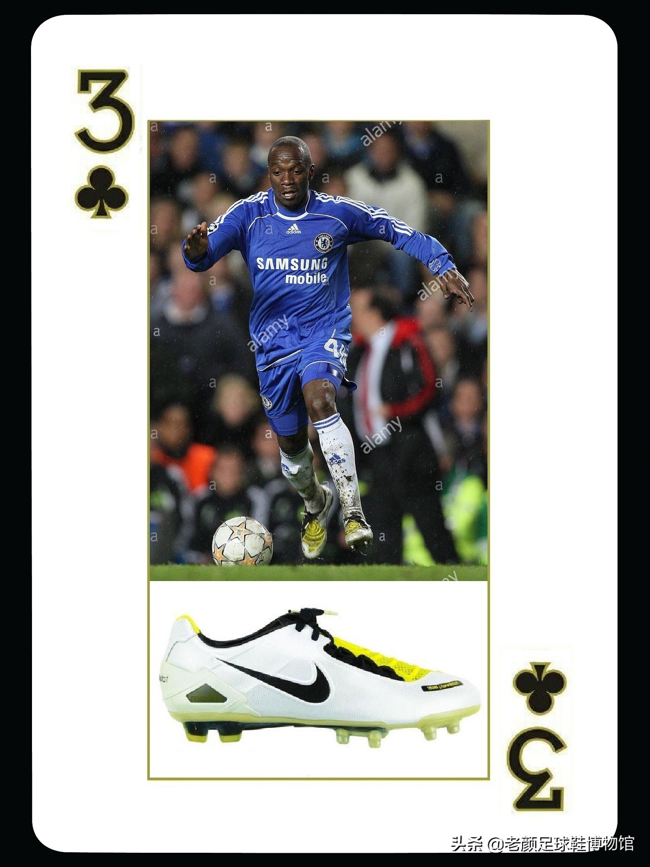 耐克长知识,长知识