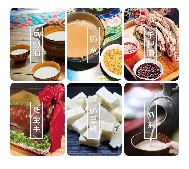 草原深度游坝上,草原秋季7日游