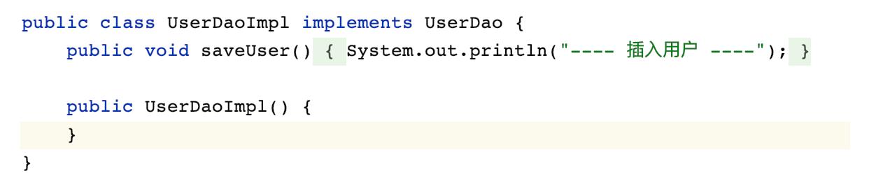 动态代理有哪些方法,java动态代理原理