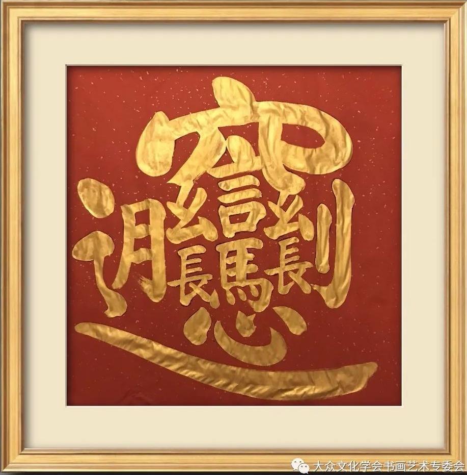 祝贺厦门大学百年华诞,百年辉煌庆祝建党100周年戏曲晚会