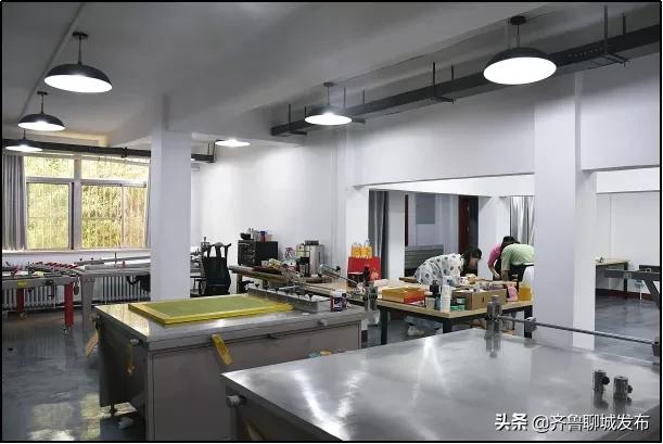 聊城大学东昌学院美术与设计学院,聊城大学美术与设计学院与美同行