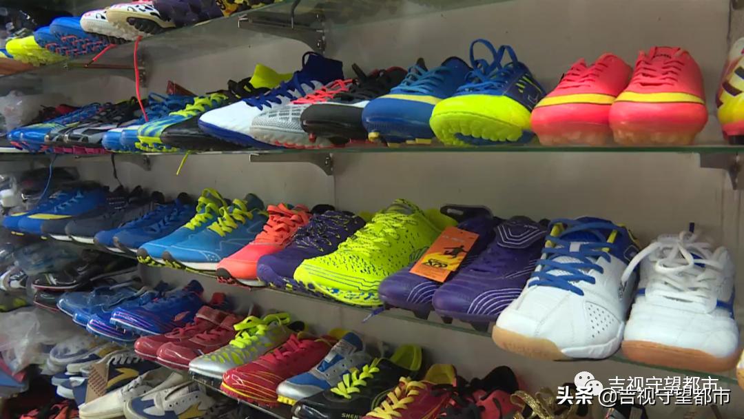 中考体测鞋测评,中考体测鞋哪个牌子最好