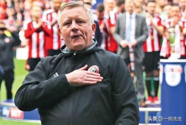 教父振作起来,谢菲尔德联升级