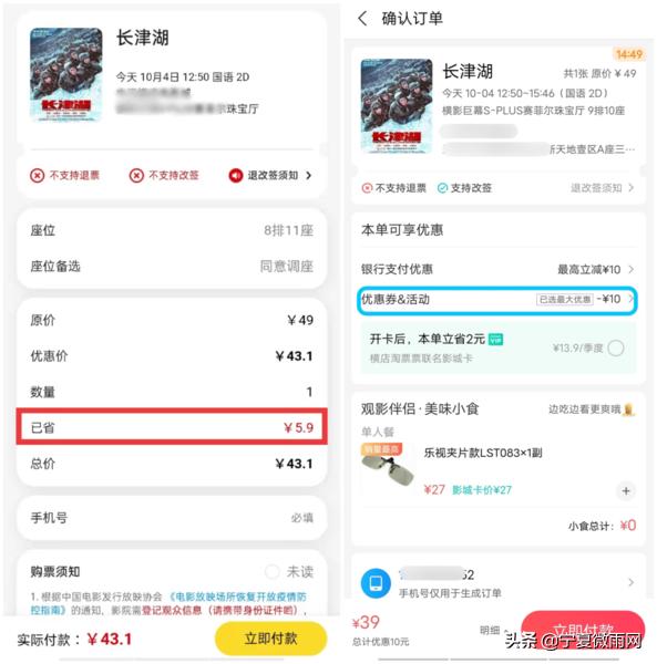 外卖公众号发文,外卖公众号的逻辑