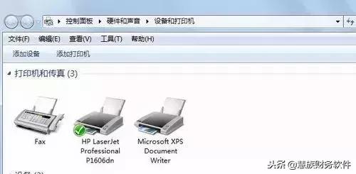 打印机无法打印的原因和解决方法,兄弟打印机无法打印的原因