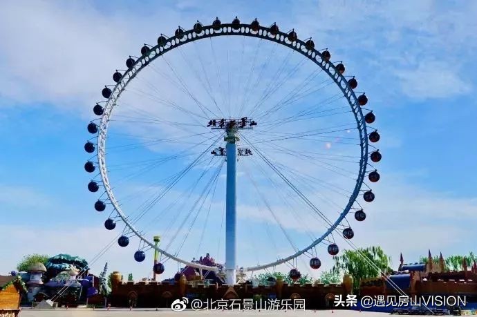 还在想七夕怎么过,房山情侣约会攻略冬季