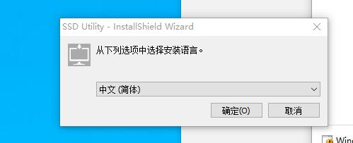 这样撞击只要+500块。就可以把配置提升三个档次，畅玩游戏都不卡