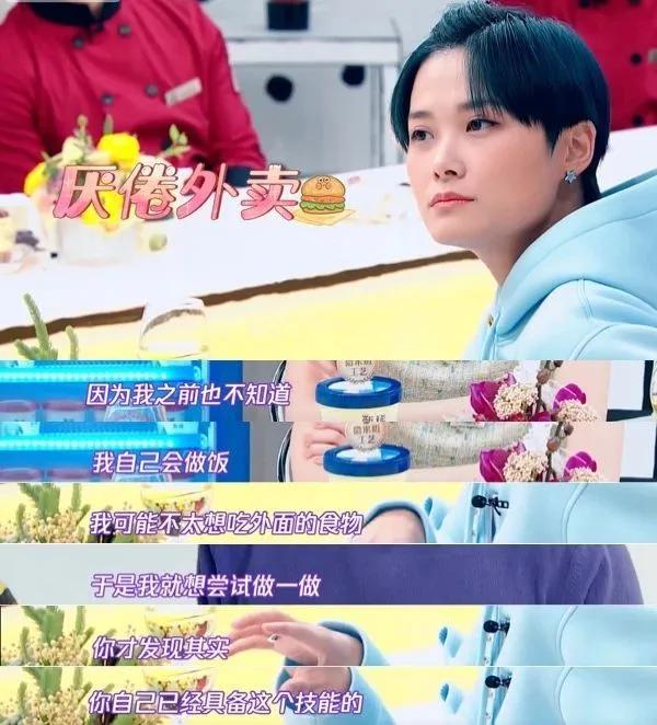 明星的现实生活是怎么样的,明星的生活与普通人有什么不一样