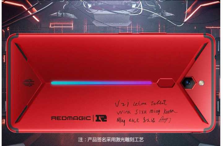 红魔mars电竞手机的细节图赏,红魔mars宣传视频